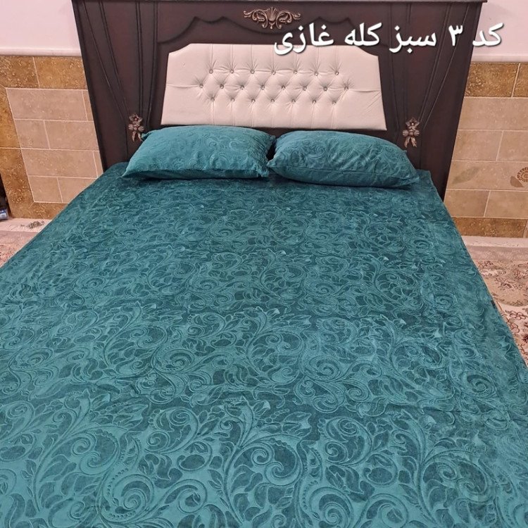 روتختی مخمل کشدوزی شده (نیم ست روتختی مخمل)