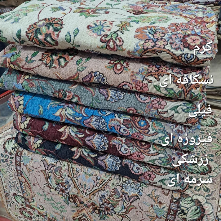 روفرشی مخمل زرکدار