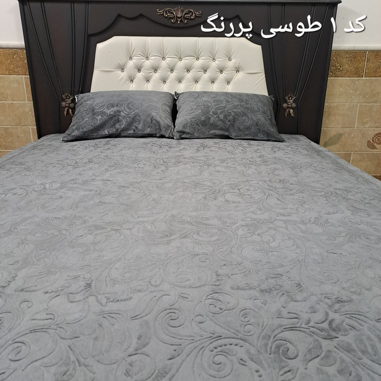 روتختی مخمل کشدوزی شده (نیم ست روتختی مخمل)