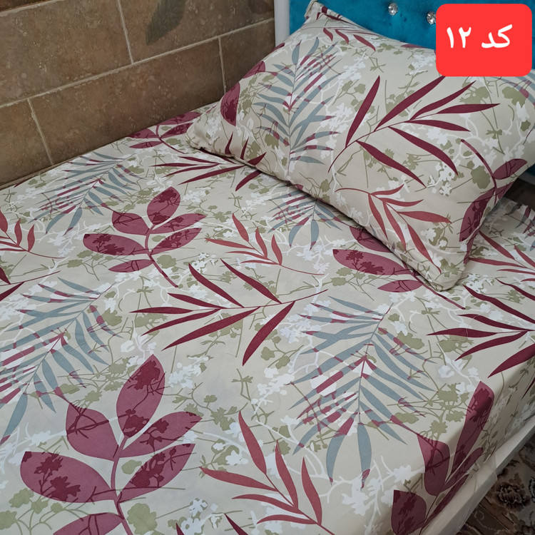 نیم ست روتختی کشدار یک نفره ملافه کشدوزی کد ۱۲