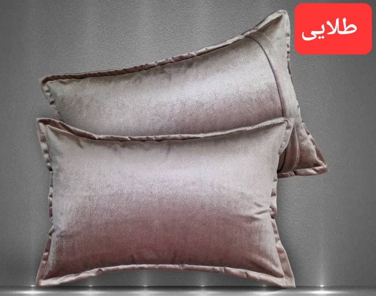 روبالشی ساتن مخمل (فروش به صورت عددی)